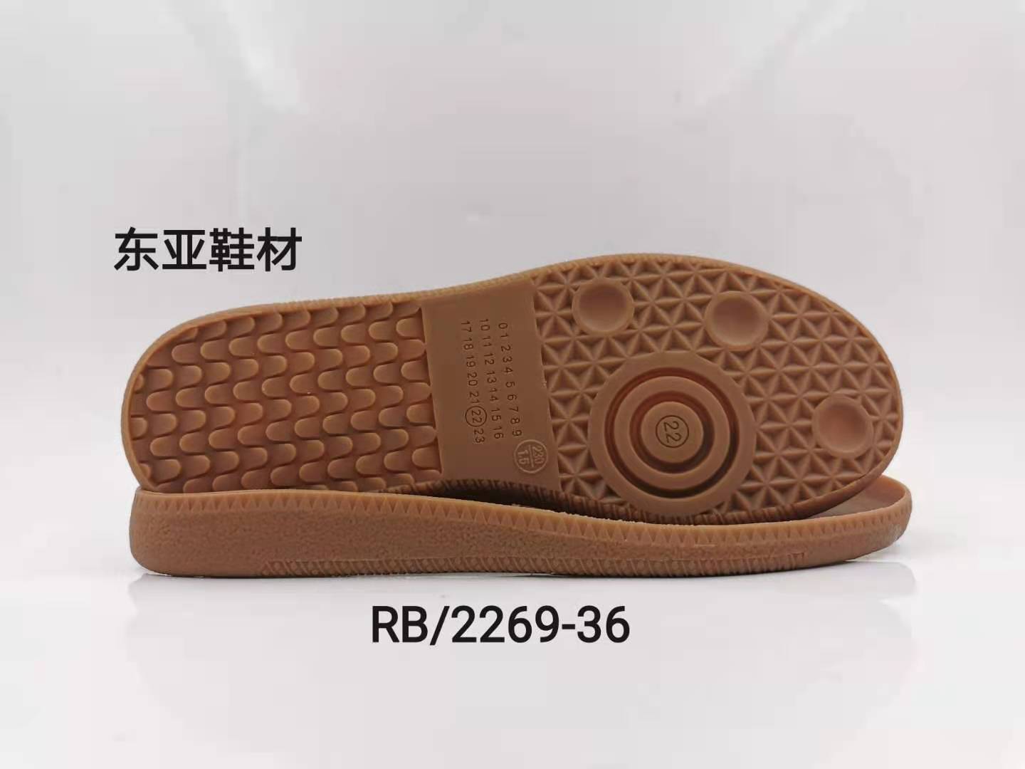 RB2269-36