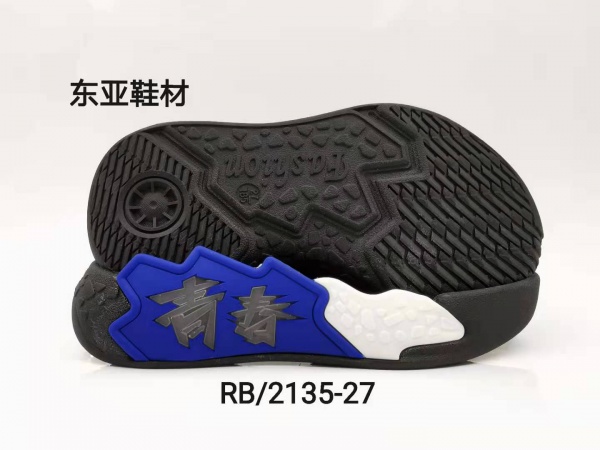 RB2135-27