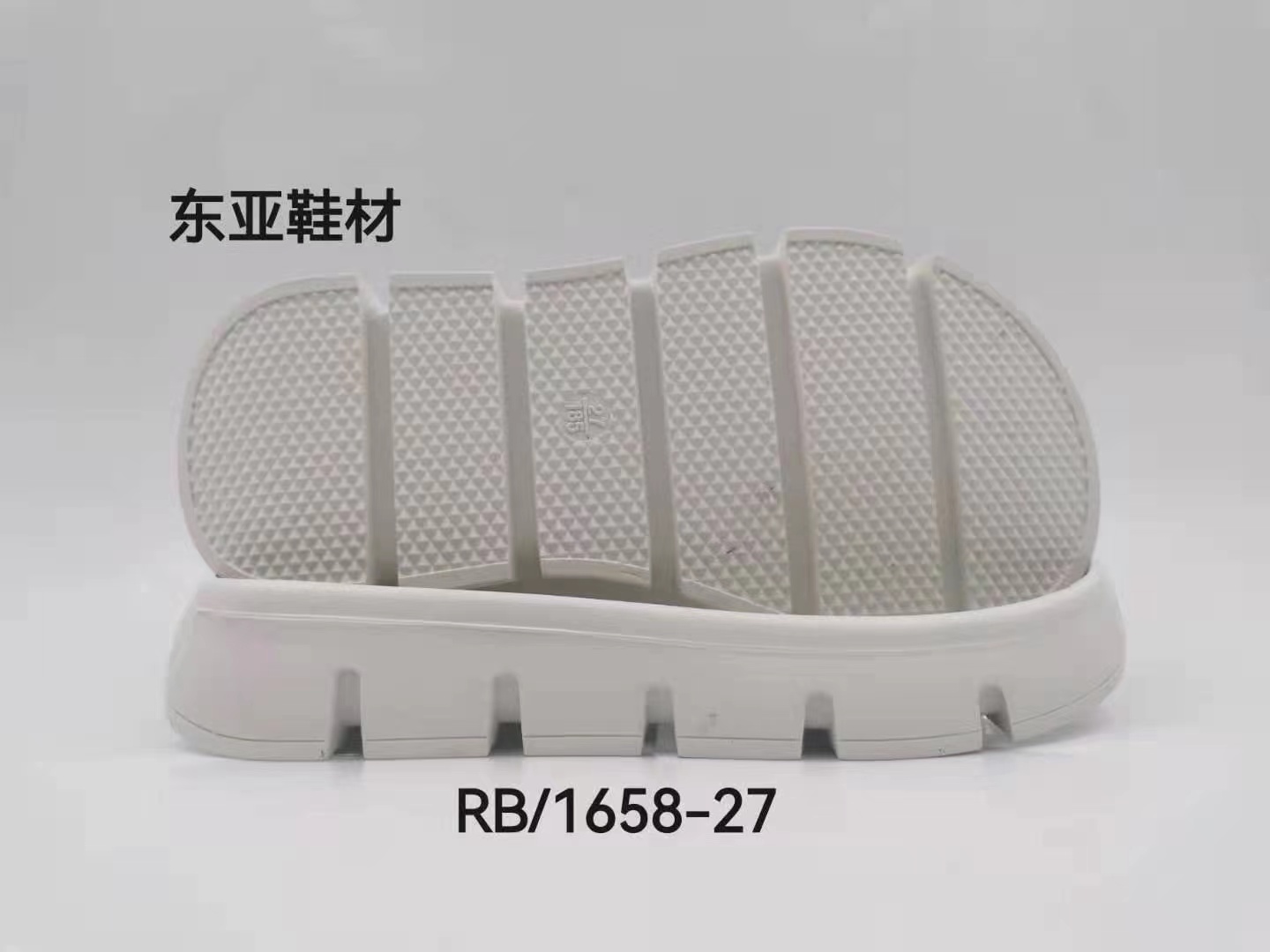 RB1658-27