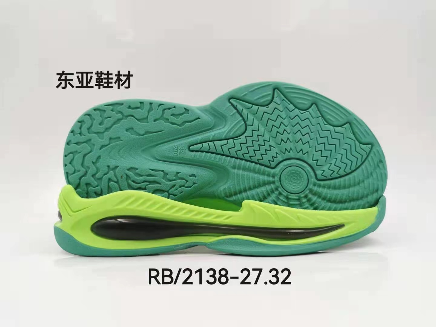 RB2138-27+32