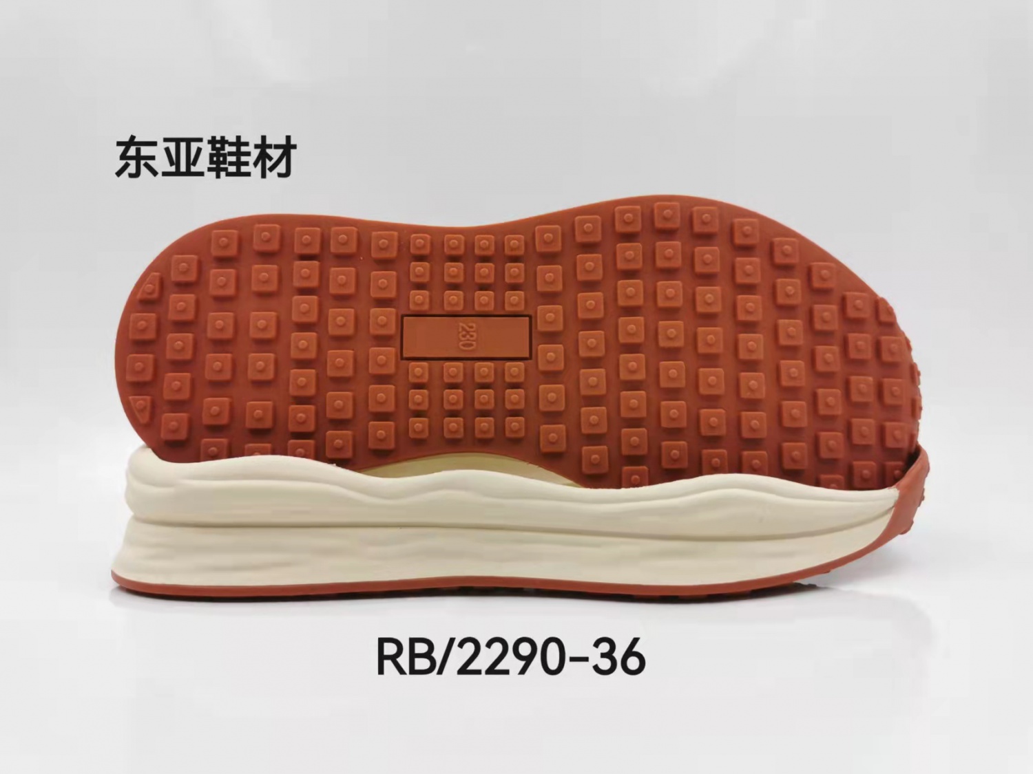RB2290-36