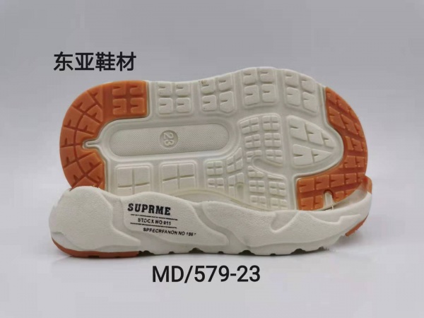 MD579-23