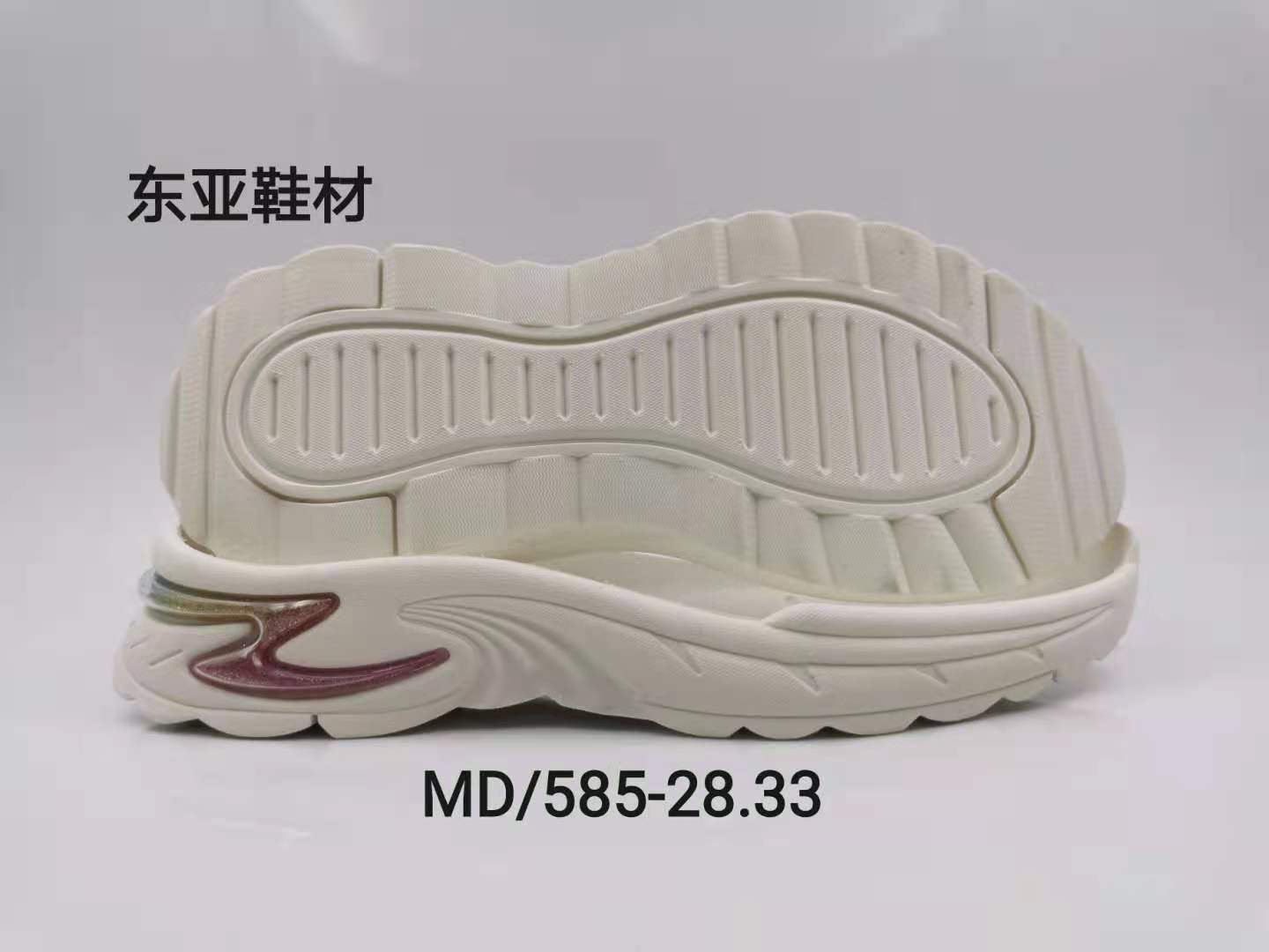 MD585-28+33