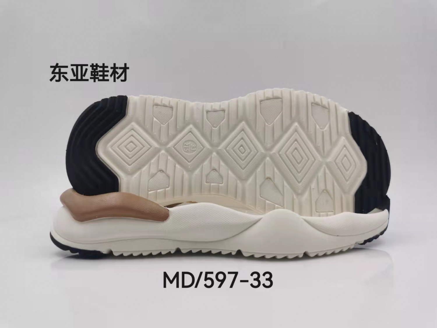 MD597-33