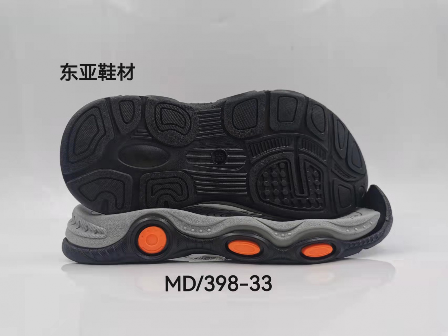 MD398-33