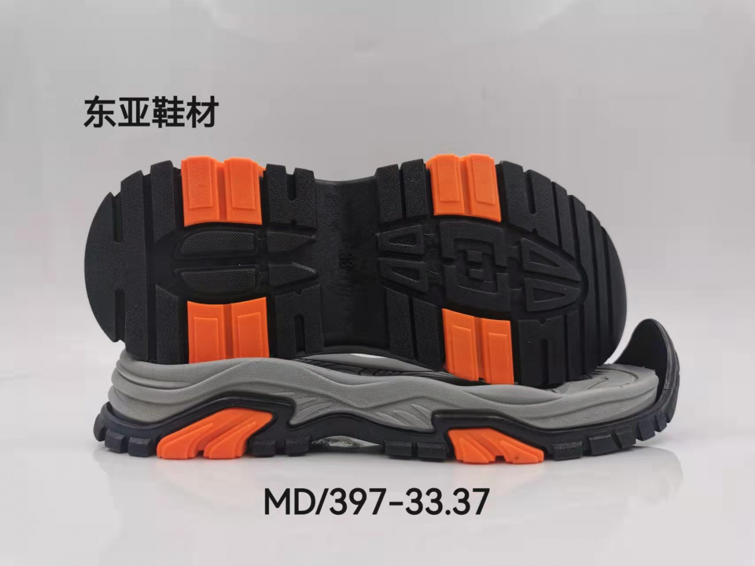 MD397-33+37