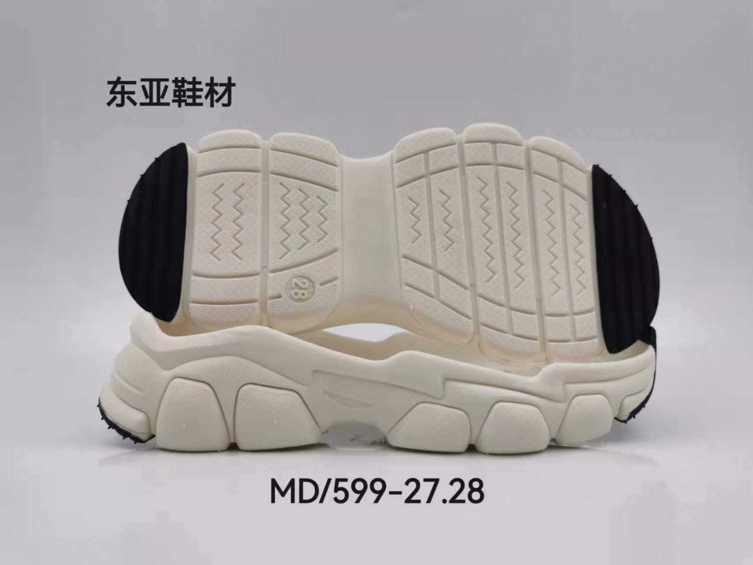 MD599-27+28