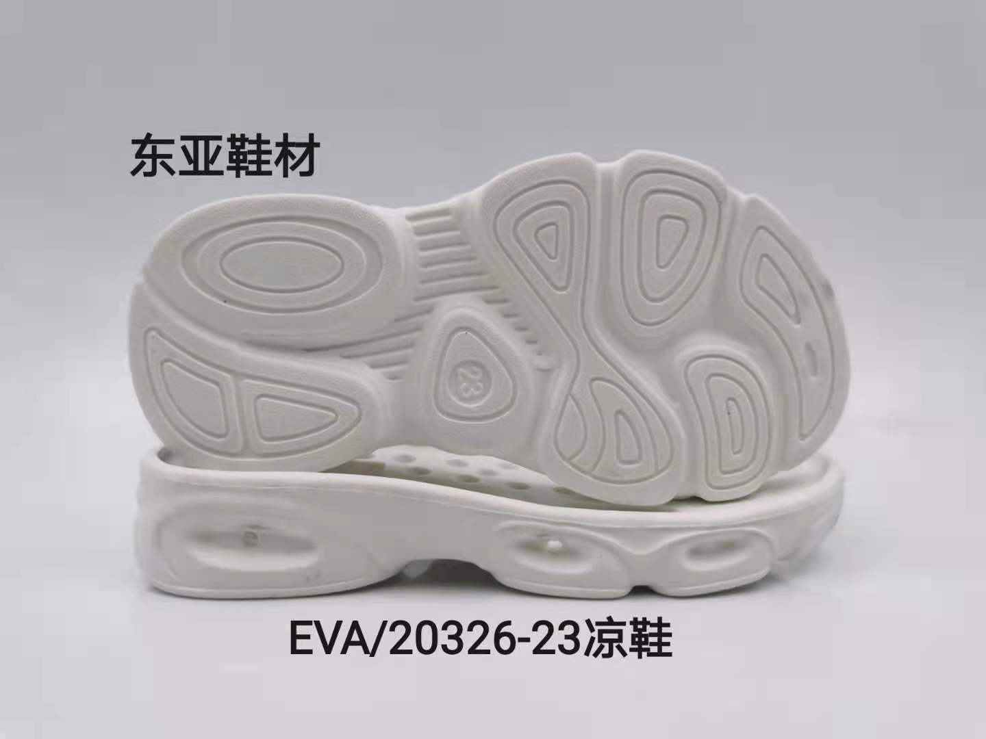 EVA20326-23