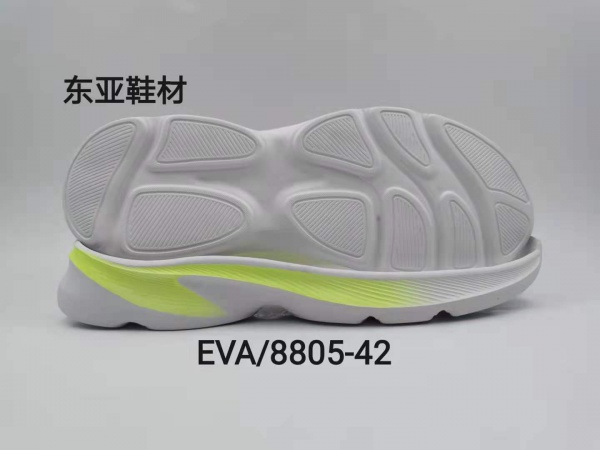 EVA8805-42
