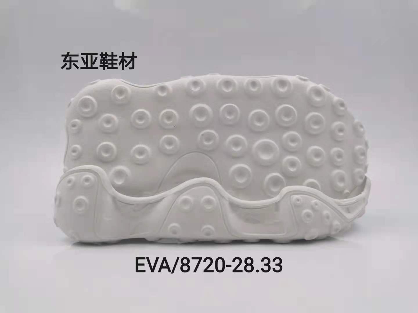 EVA8720-28+33