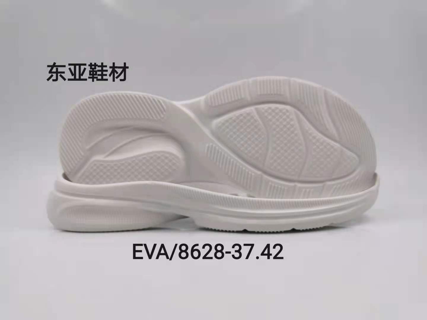 EVA8628-37+42