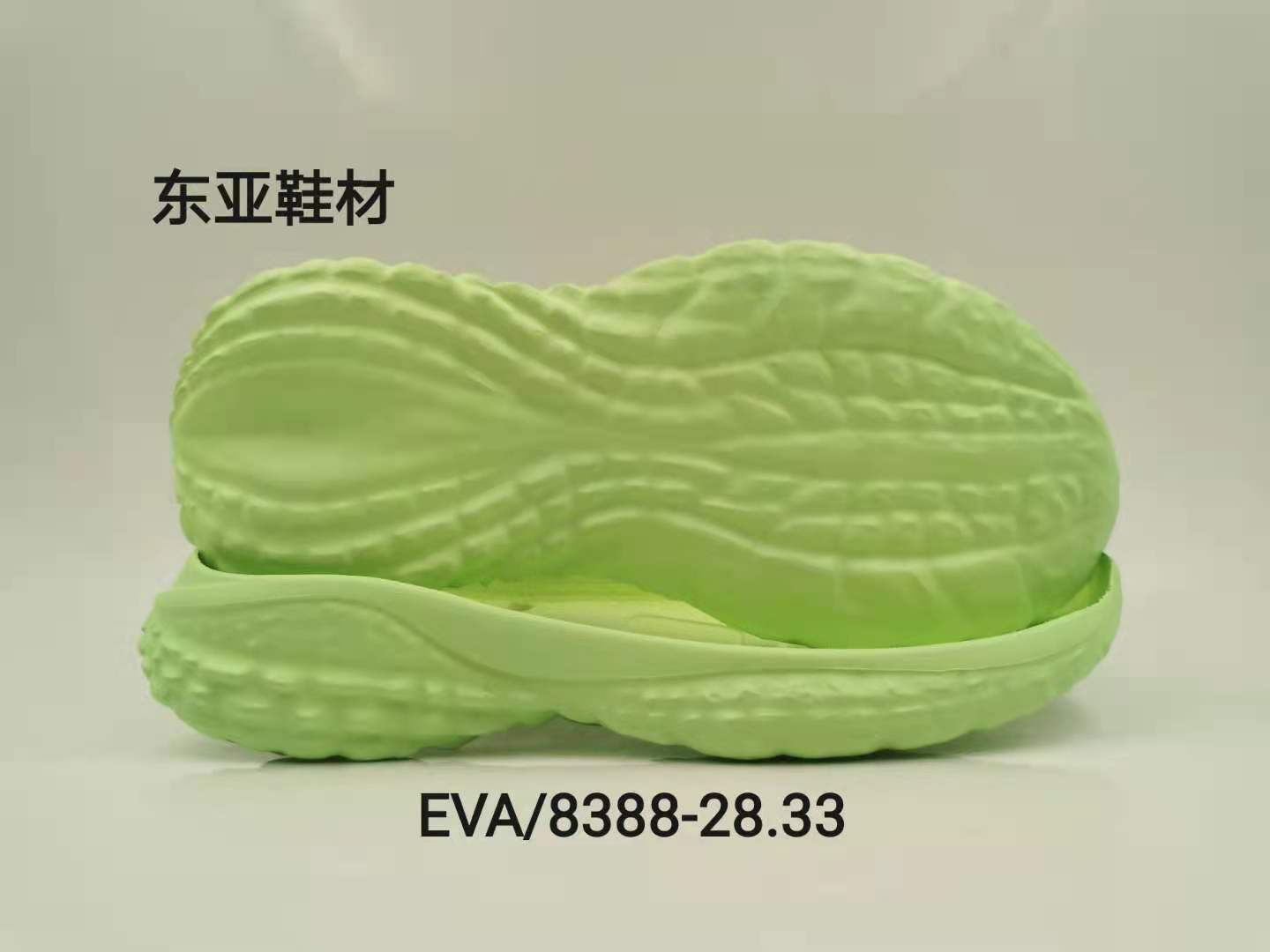 EVA8388-28+33