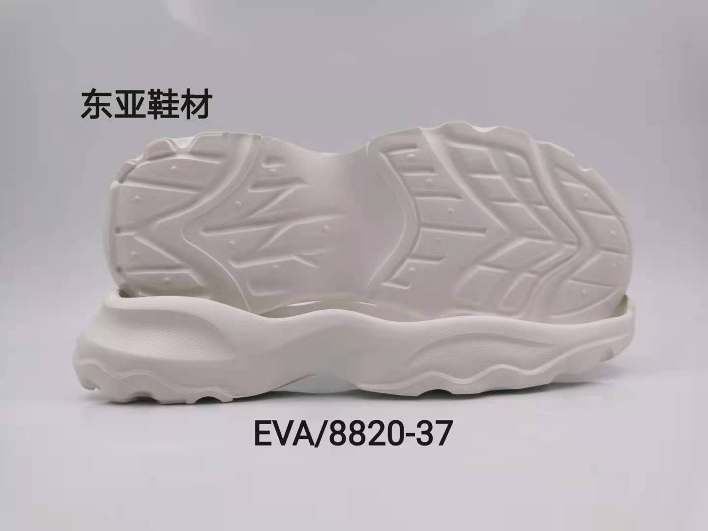 EVA8820-37