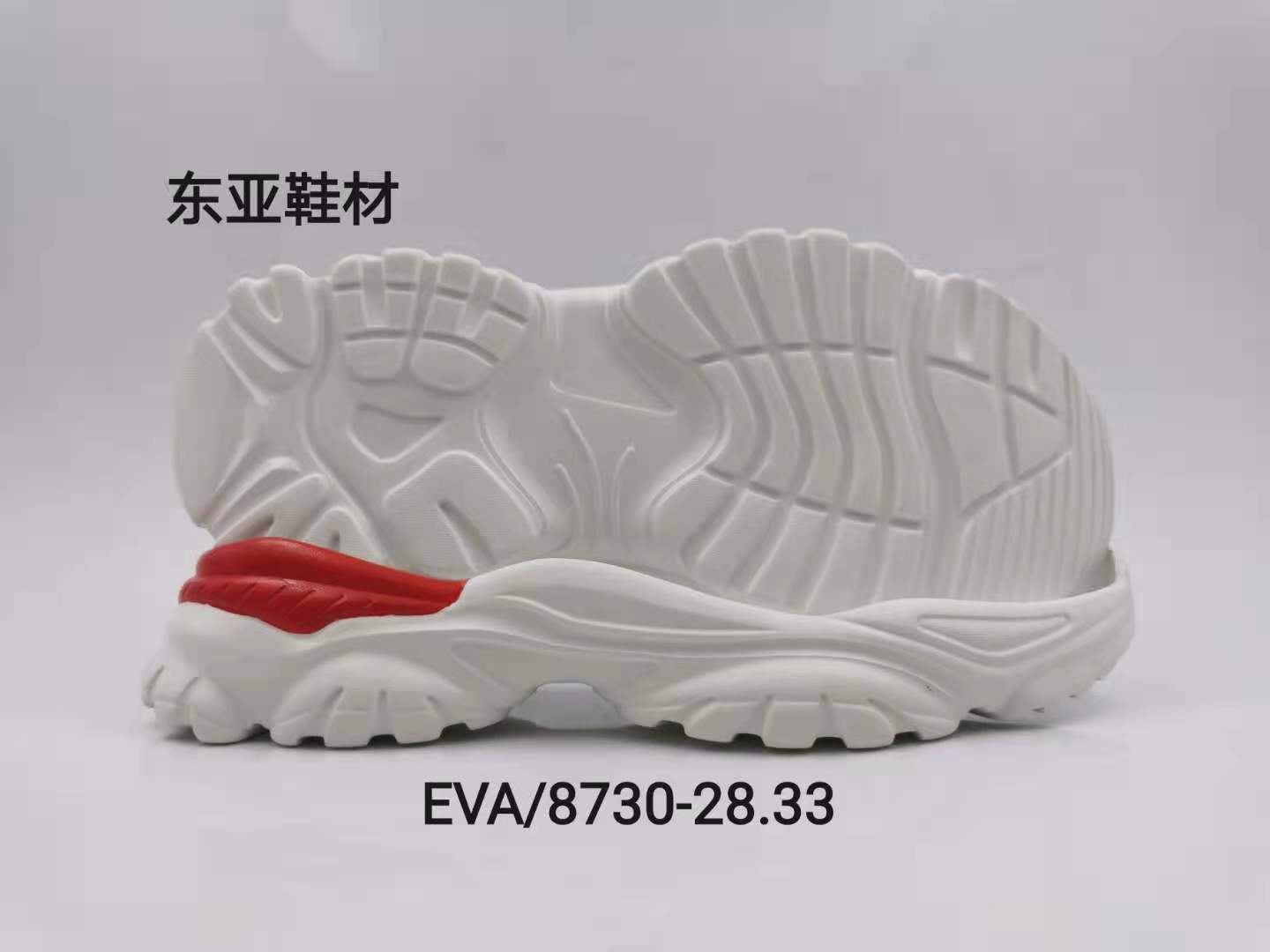 EVA8730-28+33