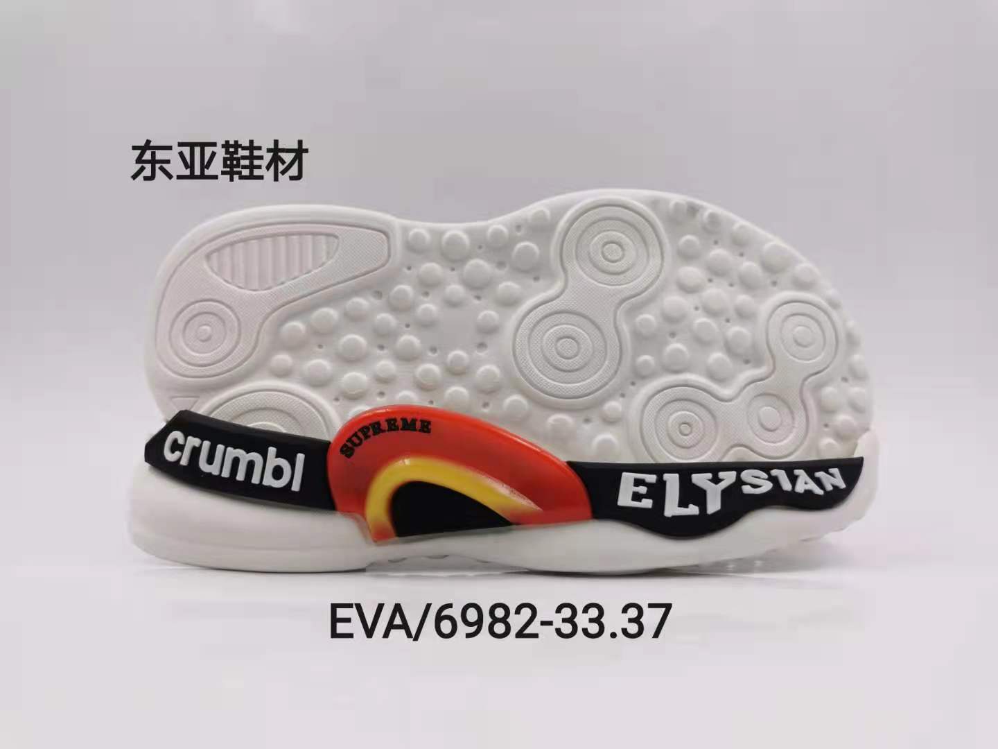 EVA6982-33+37