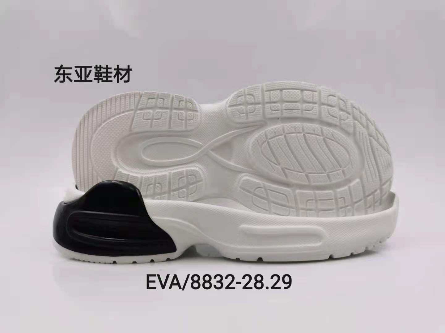 EVA8832-28+29