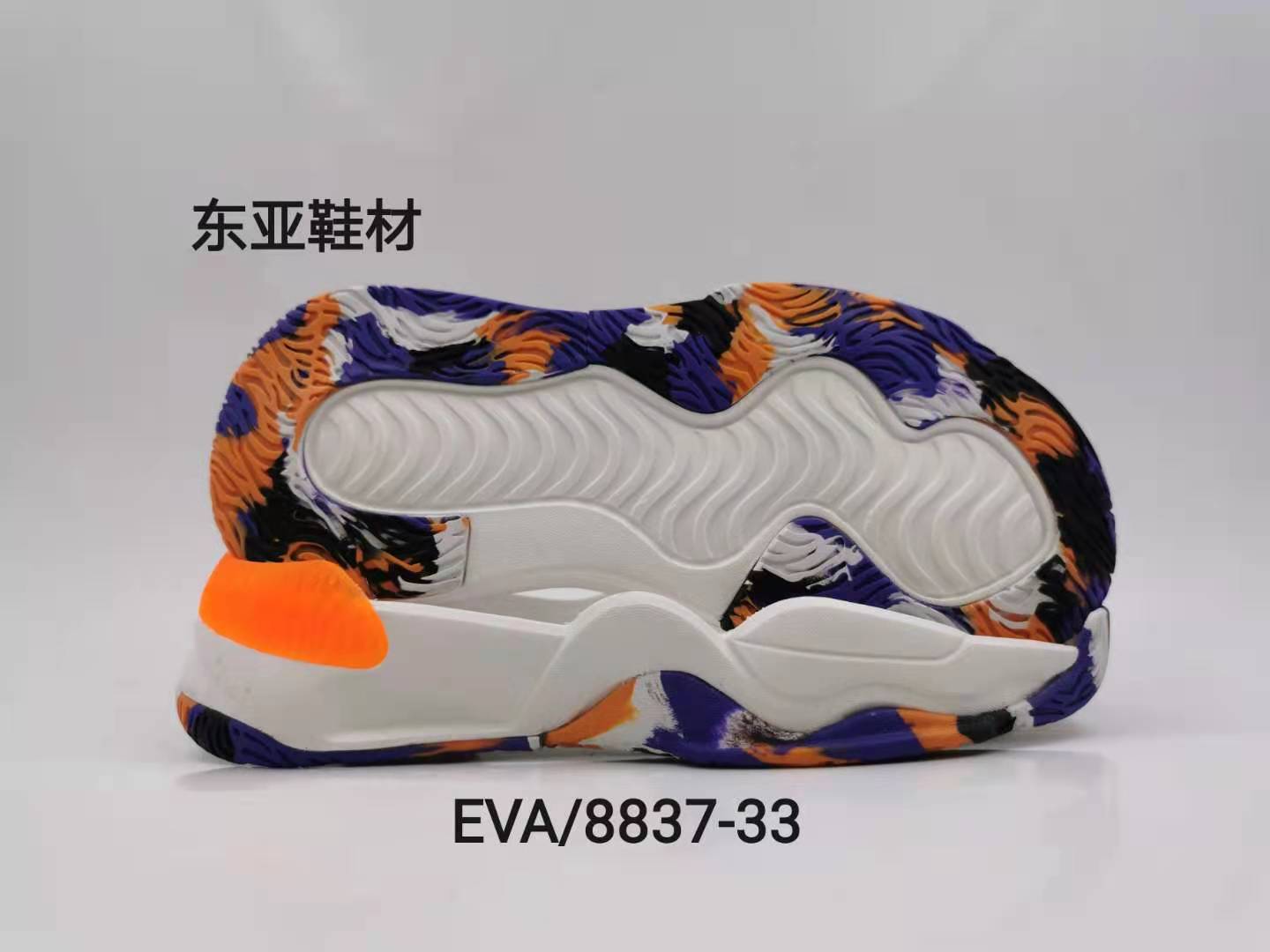 EVA8837-33