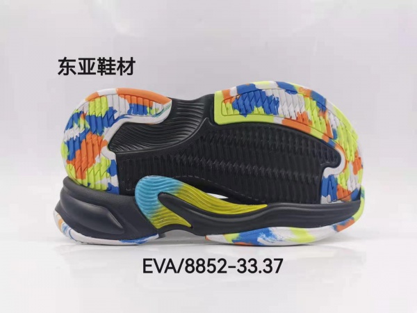 EVA8852-33+37