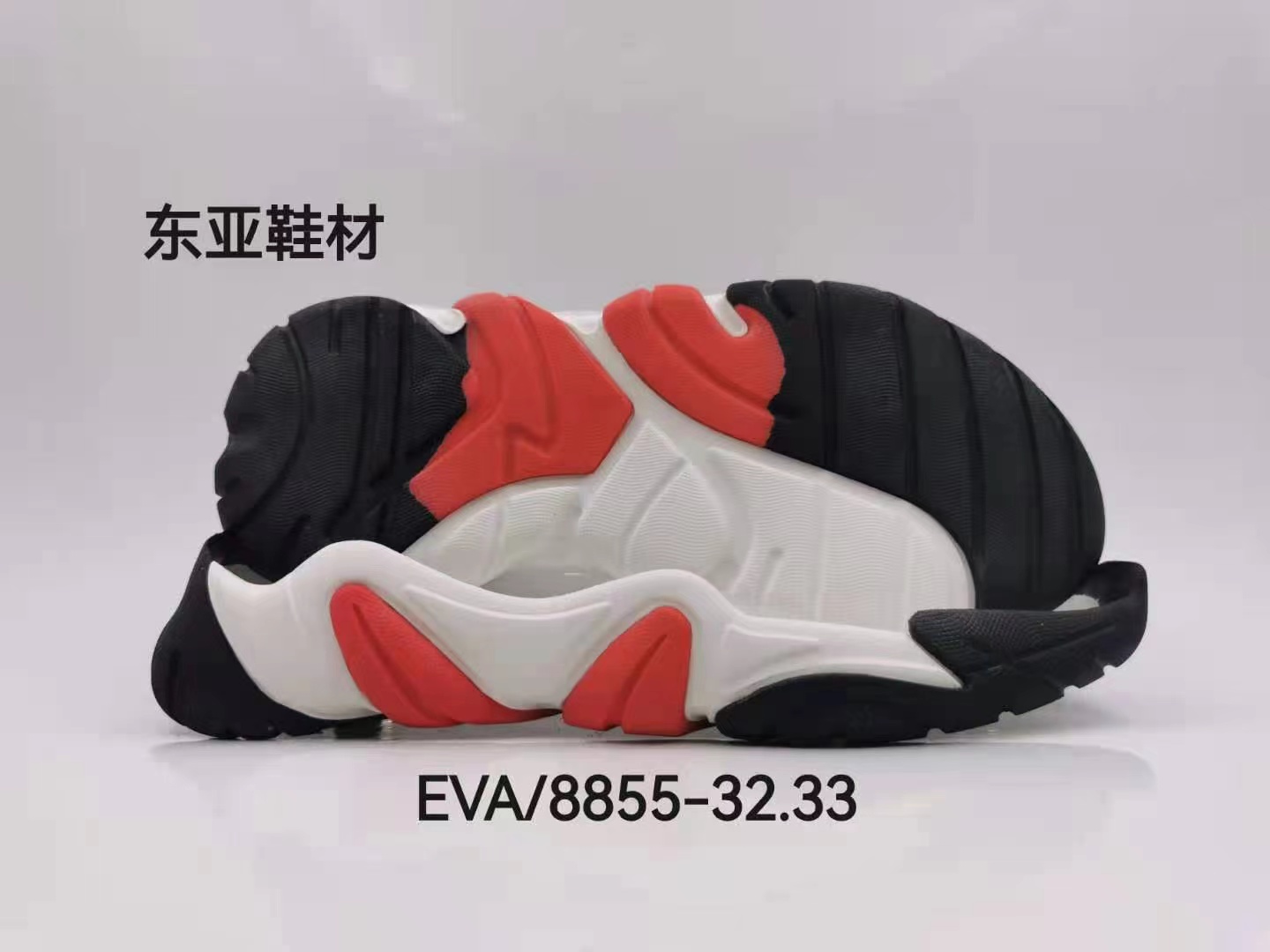 EVA8855-32+33