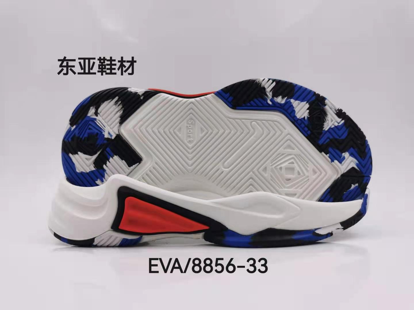 EVA8856-33