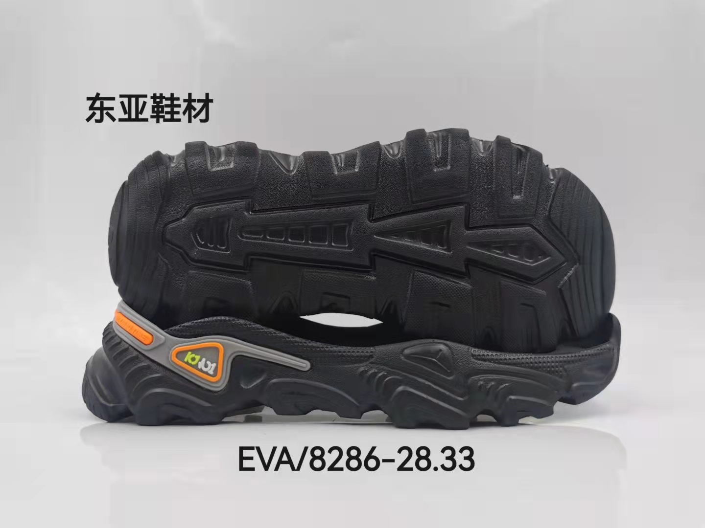 EVA8286-28+33
