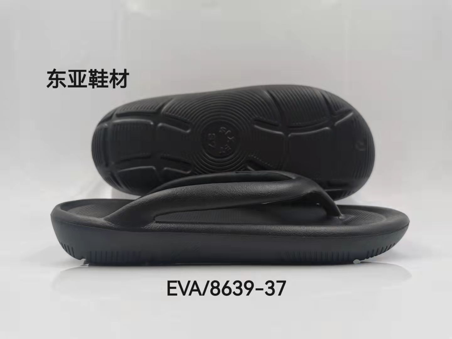 EVA8639-37