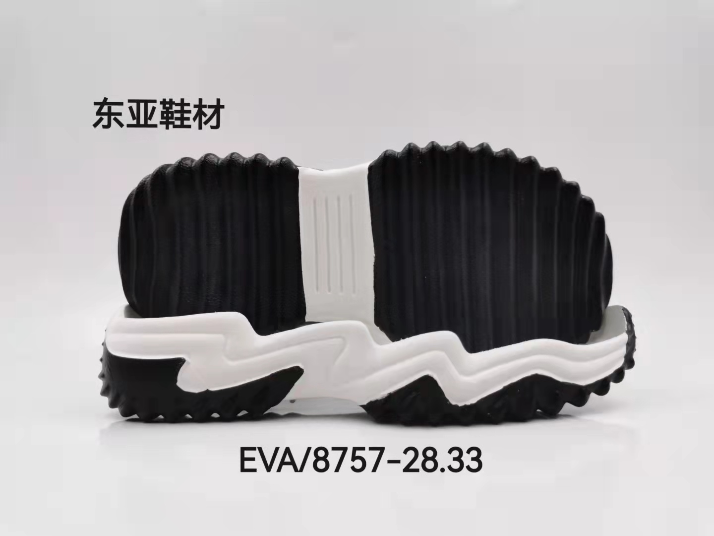 EVA8757-28+33