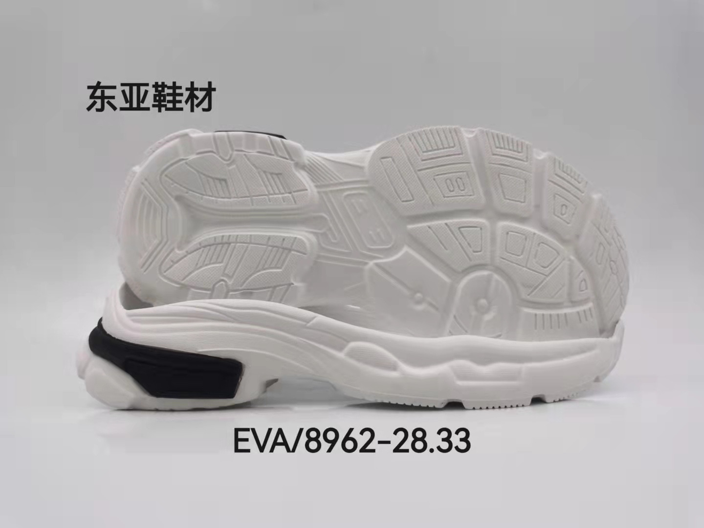 EVA8962-28+33