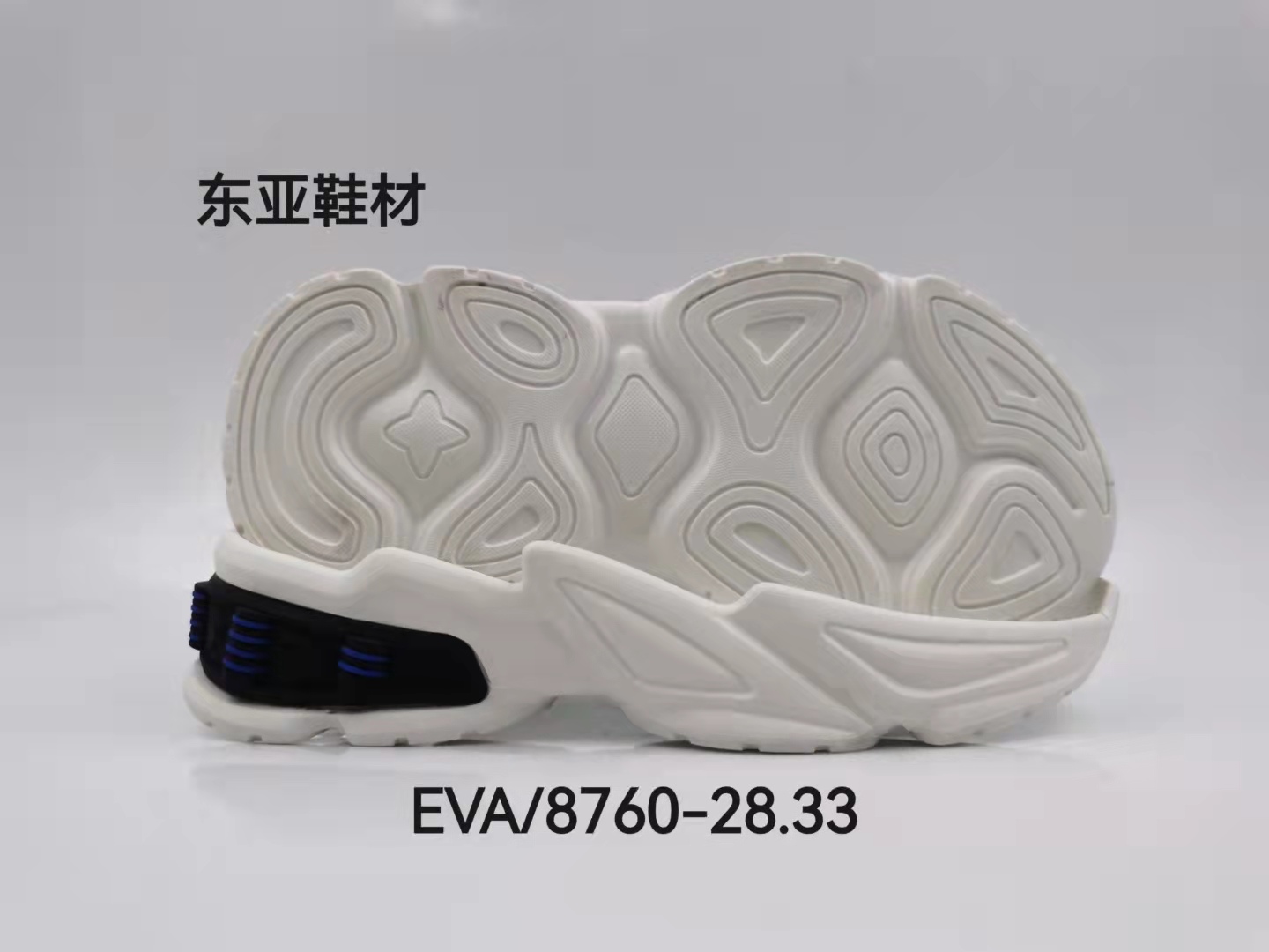 EVA8760-28+33