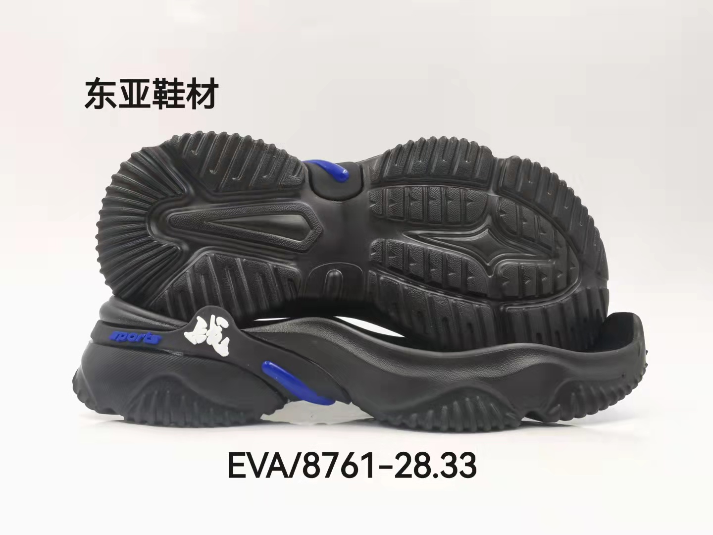 EVA8761-28+33