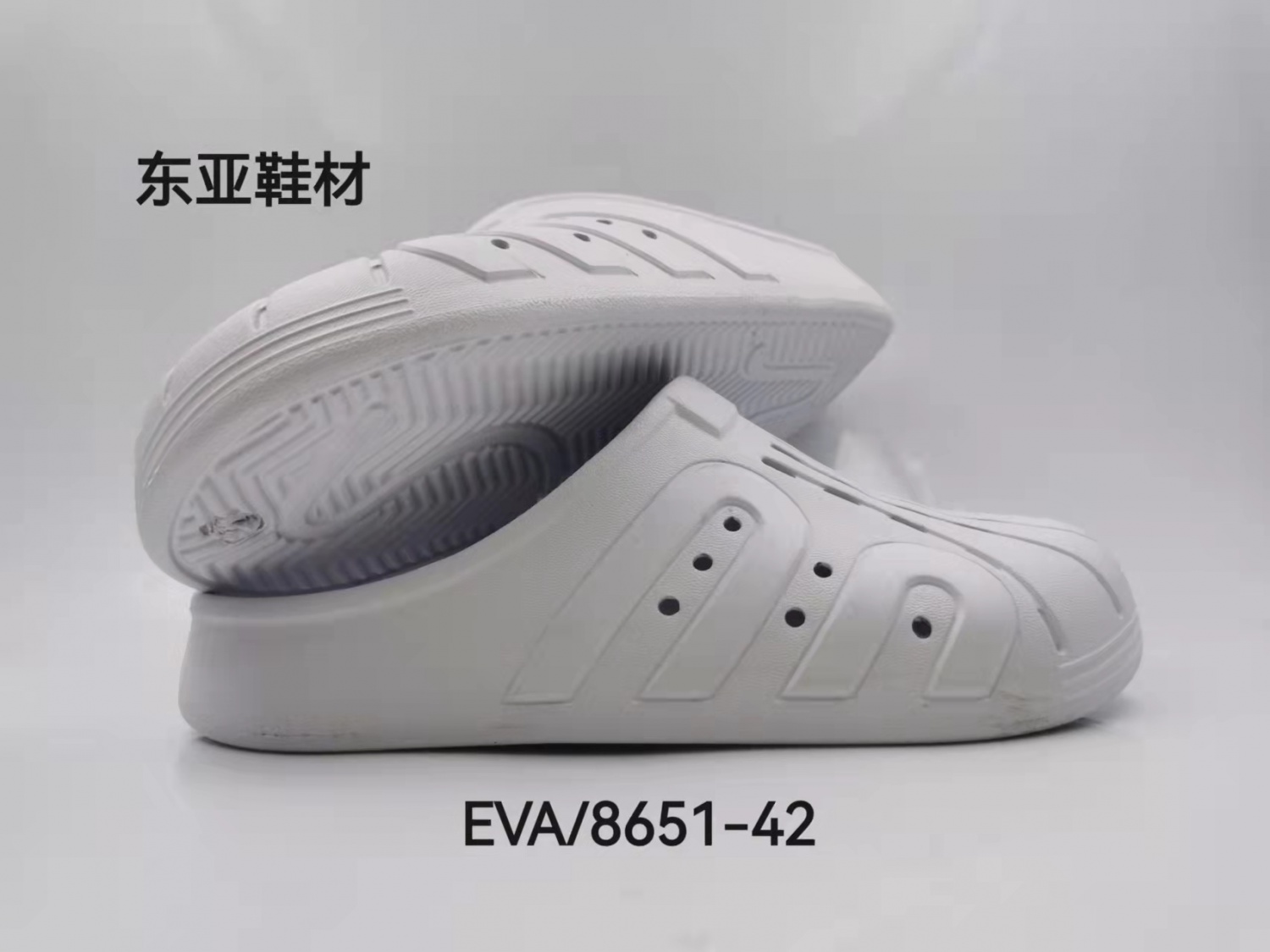 EVA8651-42