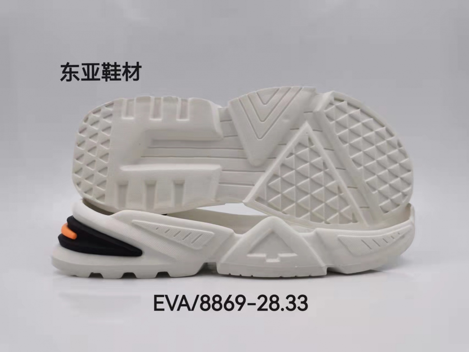 EVA8869-28+33