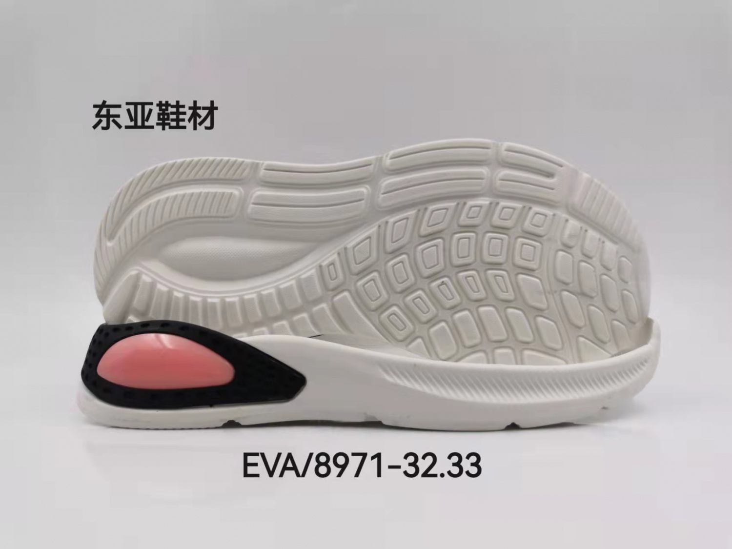 EVA8971-32+33