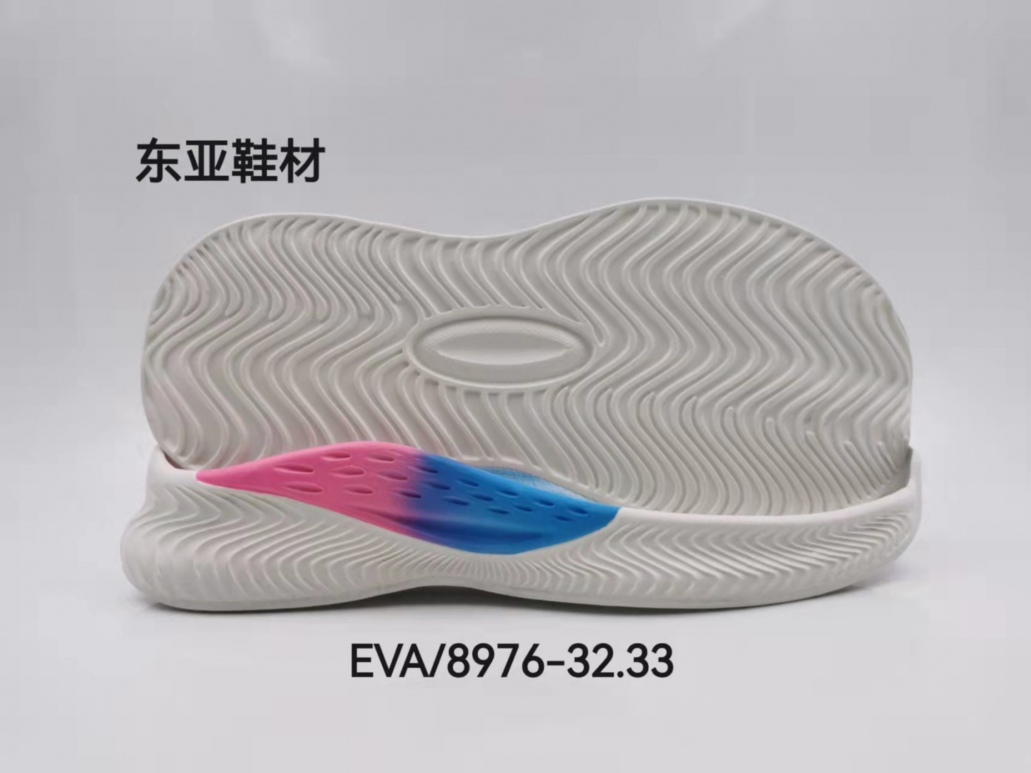 EVA8976-32+33