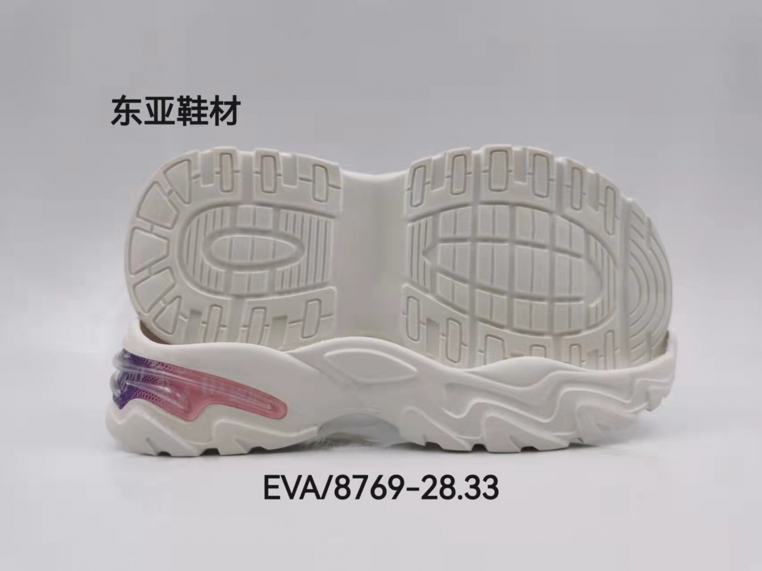 EVA8769-28+33