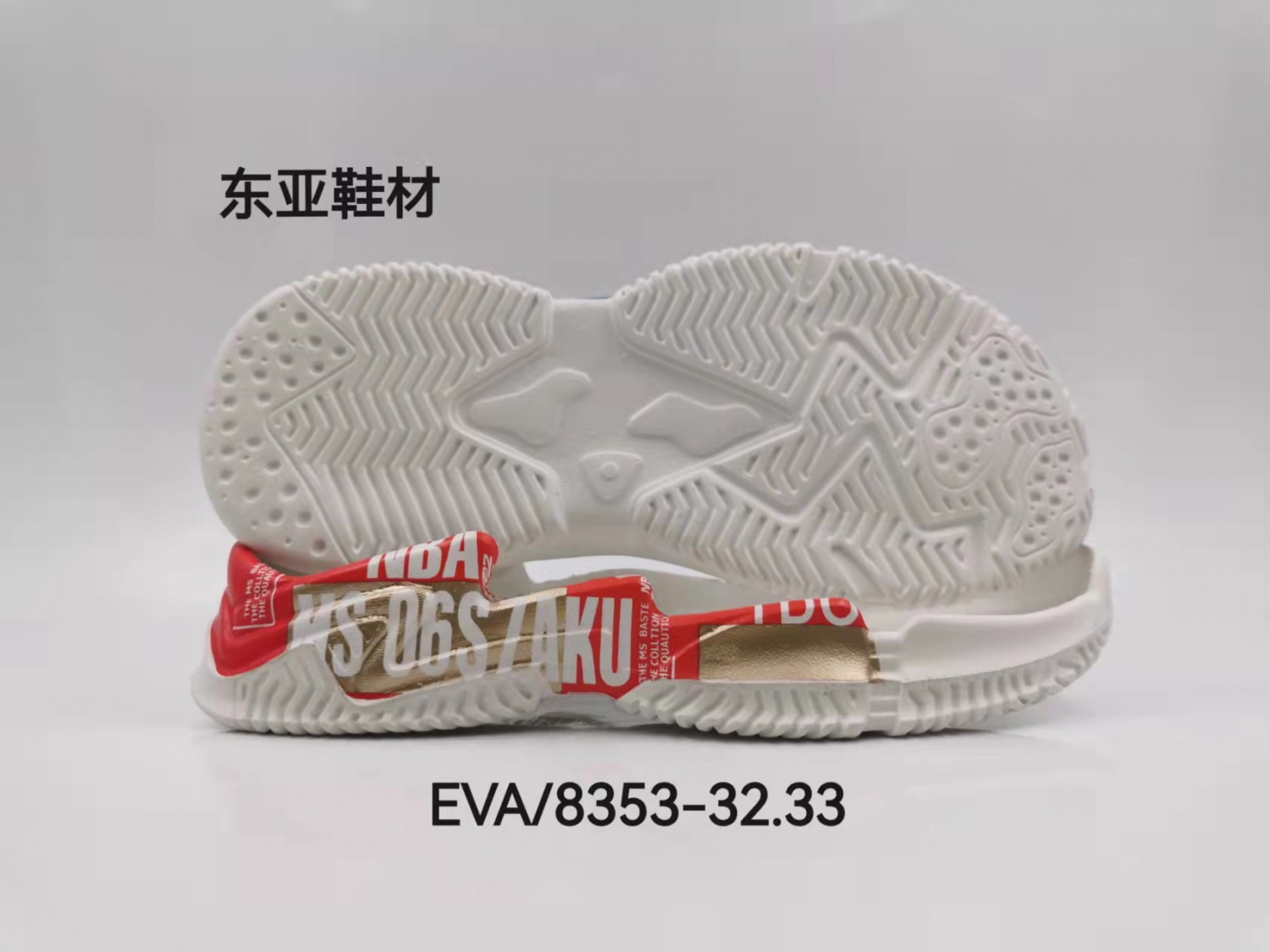 EVA8353-32+33