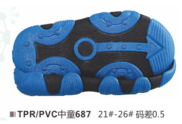 中童687-21-26