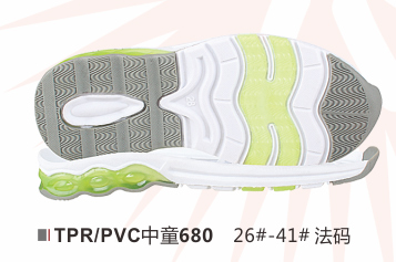 中童680-26-41
