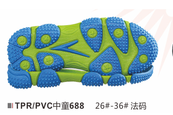 中童688-26-36