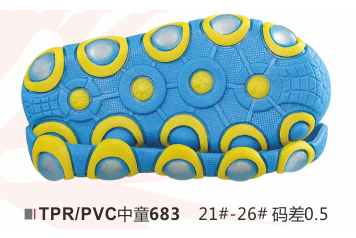 中童683-21-26