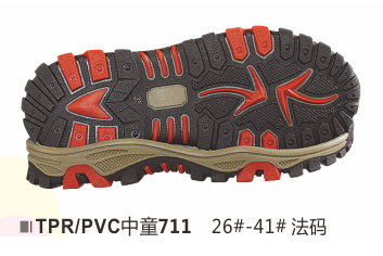 中童711-26-41
