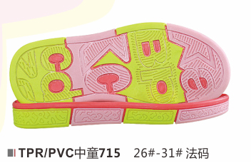 中童715-26-31
