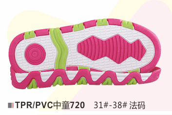 中童720-31-38