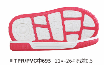 中童695-21-26