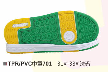 中童701-31-38