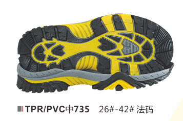 中童735-26-42