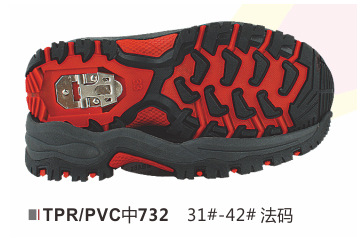 中童732-31-42