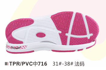 中童716-31-38