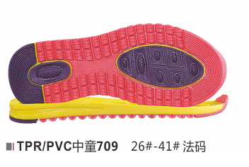 中童709-26-41