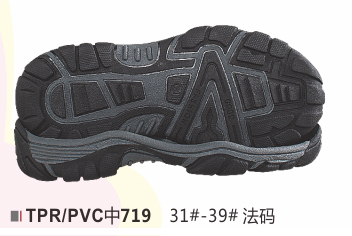 中童719-31-39